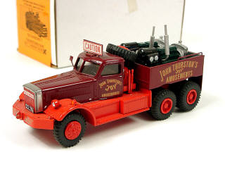 Lot 643 - SUN MOTOR COMPANY (1)