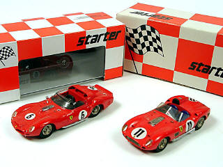 Lot 314 - STARTER (FRANCE) (2)