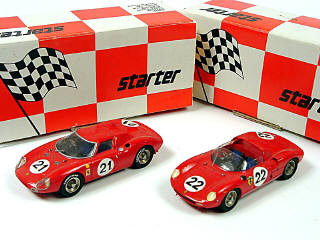 Lot 312 - STARTER (FRANCE) (2)
