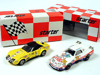 Lot 307 - STARTER (FRANCE) (2)
