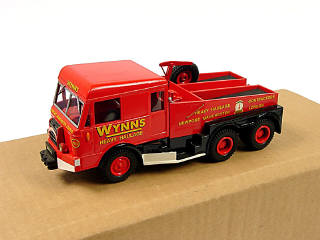 Lot 644 - SUN MOTOR COMPANY (1)