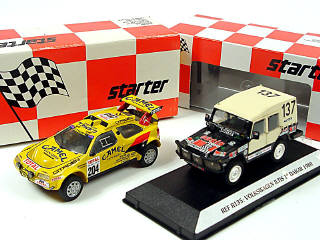 Lot 364 - STARTER (FRANCE) (2)