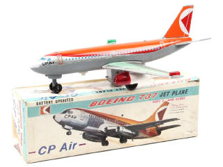 Lot 279 - NOMURA (JAPON) (1)