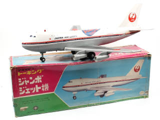 Lot 276 - MASUDAYA TOYS Co. (JAPON) (1)