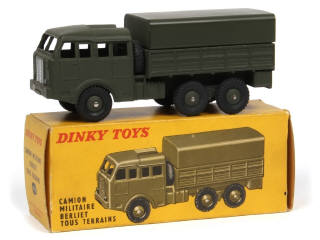 Lot 532 - DINKY TOYS (FRANCE) (1)