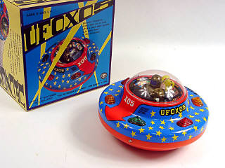 Lot 309 - MODERN TOYS (JAPAN) (1)