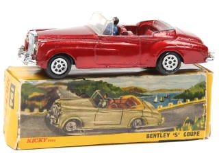 Lot 465 - NICKYTOYS (INDE) (1)