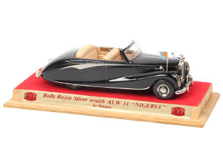 Lot 225 - FYP CREATION (FRANCE) (1)