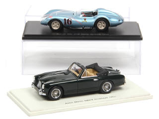 Lot 186 - SPARK (MACAU) (2)