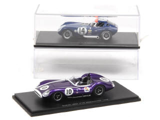 Lot 187 - SPARK (MACAU) (2)