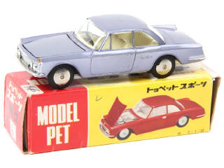 Lot 119 - ASAHI-ATC MODEL PET (JAPON) (1)
