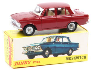 Lot 646 - DINKY TOYS (FRANCE) (1)