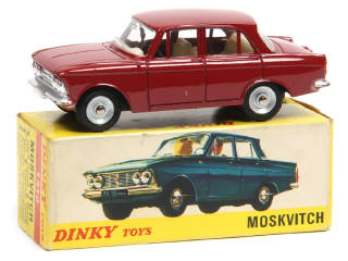 Lot 383 - DINKY TOYS (FRANCE) (1)