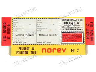 Lot 200 - NOREV (FRANCE) (1)