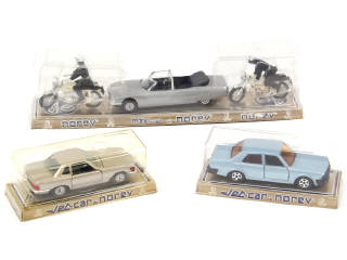 Lot 266 - NOREV - JET CAR (FRANCE) (5)