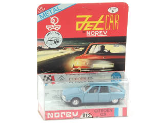 Lot 257 - NOREV - JET CAR (FRANCE) (1)
