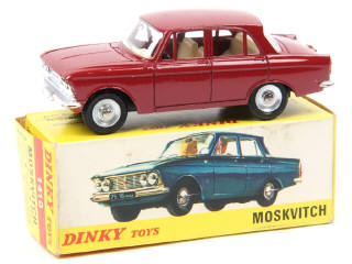 Lot 709 - DINKY TOYS (FRANCE) (1)