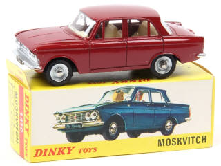 Lot 708 - DINKY TOYS (FRANCE) (1)