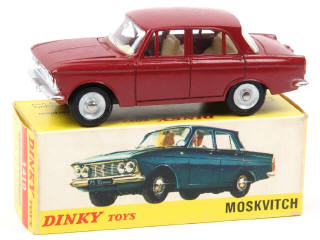 Lot 610 - DINKY TOYS (FRANCE) (1)