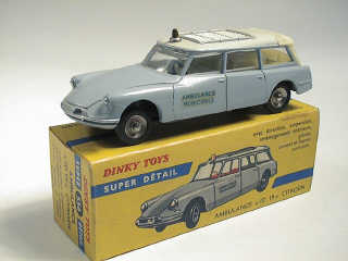 Lot 224 - DINKY TOYS (FRANCE) (1)