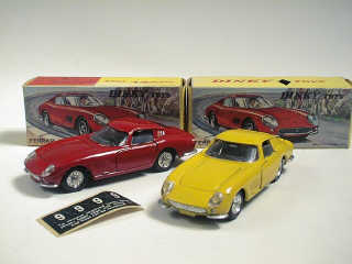 Lot 242 - DINKY TOYS FRANCE (2)