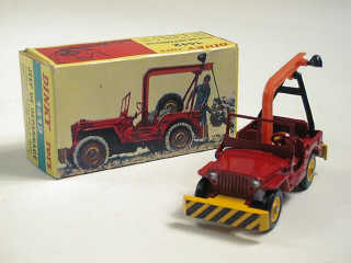 Lot 183 - DINKY TOYS FRANCE (1)