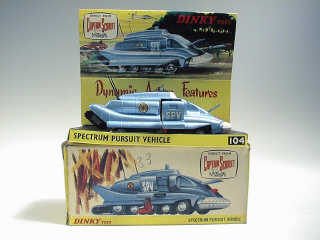 Lot 380 - DINKY TOYS GB (1)