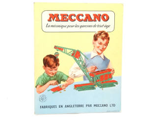 Lot 452 - MECCANO (1)