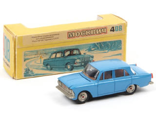 Lot 109 - NOVOEXPORT (URSS) (1)