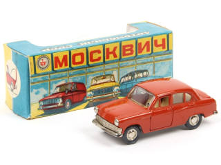Lot 112 - NOVOEXPORT (URSS) (1)