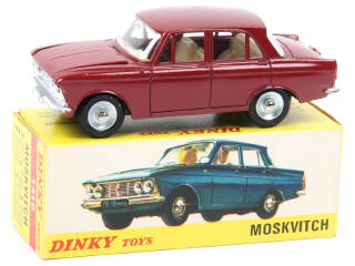 Lot 452 - DINKY TOYS (FRANCE) (1)