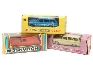 Lot 187 - DIVERS (URSS) (3)