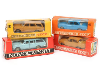 Lot 189 - DIVERS (URSS) (4)