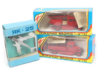 Lot 268 - DIVERS (URSS) (3)