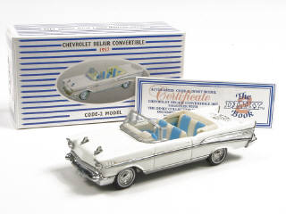 Lot 552 - DINKY MATCHBOX (1)