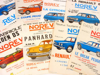 Lot 490 - NOREV (FRANCE) (1)