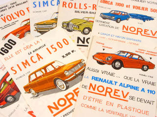 Lot 485 - NOREV (FRANCE) (1)