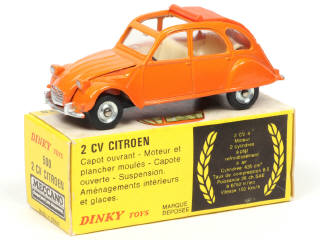 Lot 473 - DINKY TOYS (FRANCE) (1)