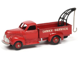 Lot 577 - DINKY TOYS (FRANCE) (1)