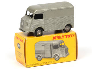 Lot 260 - DINKY TOYS (FRANCE) (1)