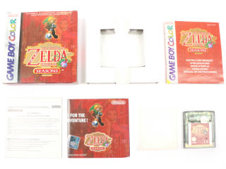 Lot 334 - NINTENDO (JAPON) (1)