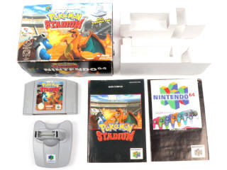 Lot 383 - NINTENDO (JAPON) (1)