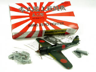 Lot 460 - MARUSHIN (JAPON) (1)