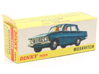 Lot 314 - DINKY TOYS (FRANCE) (1)