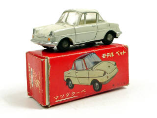 Lot 563 - ASAHI-ATC MODEL PET (JAPON) (1)