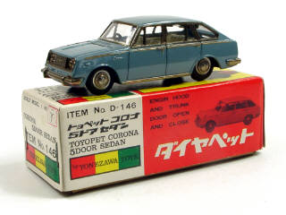 Lot 586 - YONEZAWA TOYS DIAPET (JAPAN) (1)