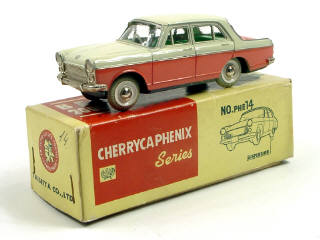 Lot 573 - CHERRYCA PHENIX (JAPAN) (1)