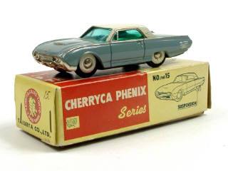 Lot 575 - CHERRYCA PHENIX (JAPAN) (1)