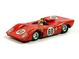 Lot 841 - DINKY TOYS FRANCE (1)