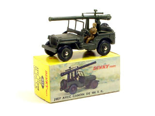 Lot 879 - DINKY TOYS FRANCE (1)